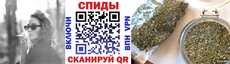 кракен tor  Шиханы  БУТИРАТ Butirat 
