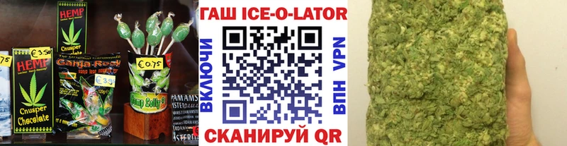 МЕГА как зайти  где найти   Шиханы  Еда ТГК марихуана 