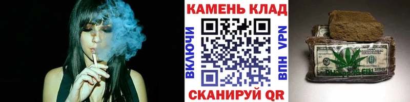 ГАШИШ Ice-O-Lator Шиханы