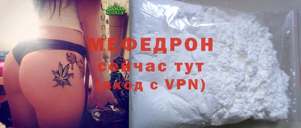 ПСИЛОЦИБИНОВЫЕ ГРИБЫ Новокубанск